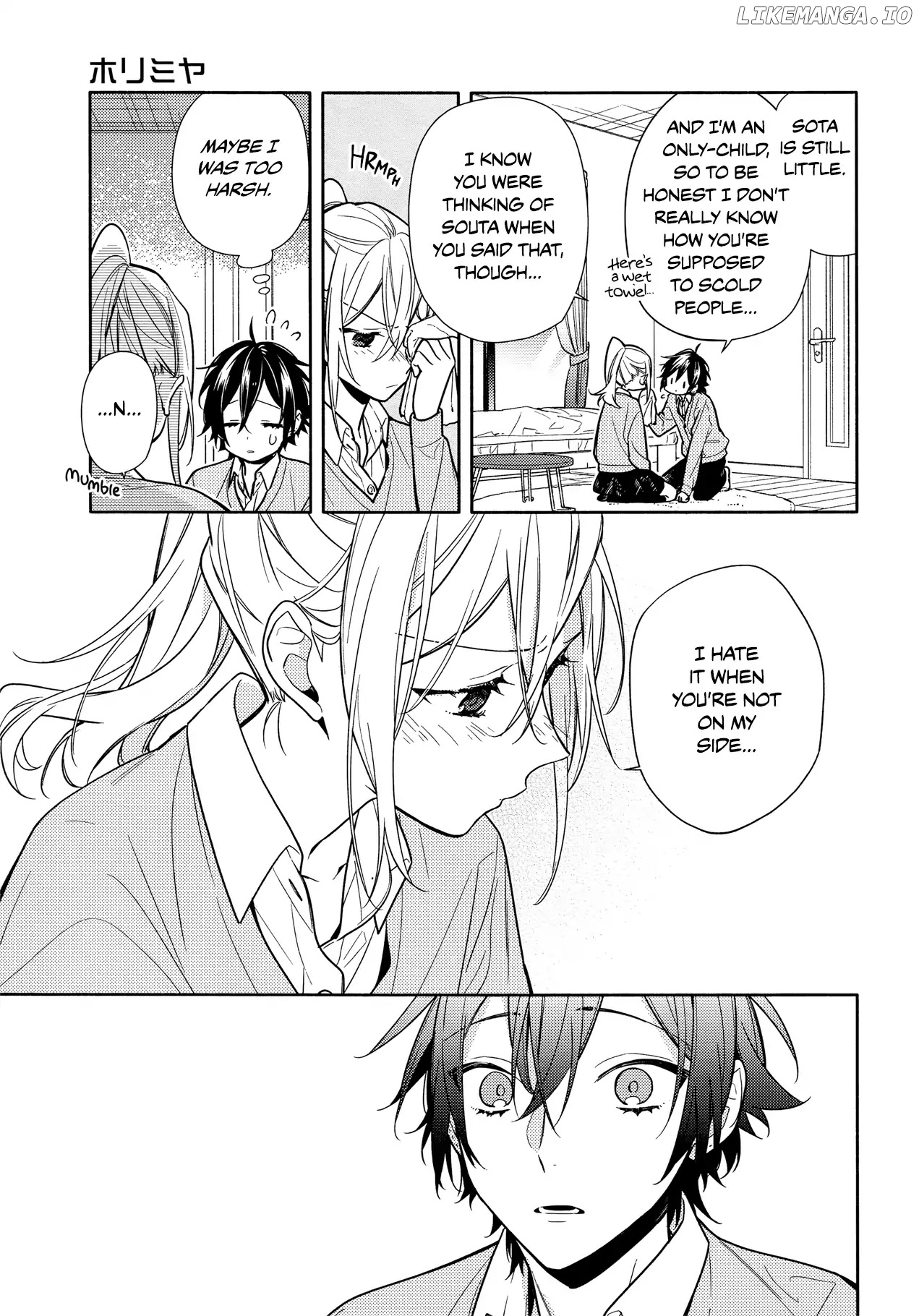 Horimiya, Chapter 107 image 14